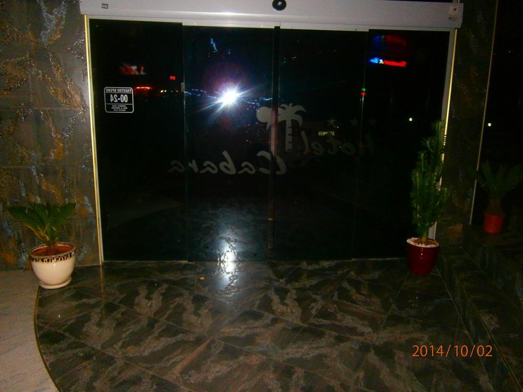Hotel Cabana Spa & Relax Bar Plovdiv Kültér fotó